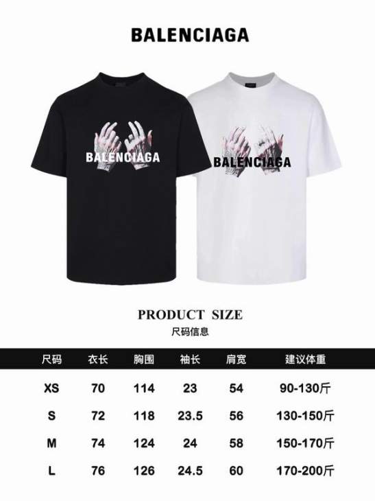 Picture of Balenciaga T Shirts Short _SKUBalenciagaXS-Lsxtx3620837